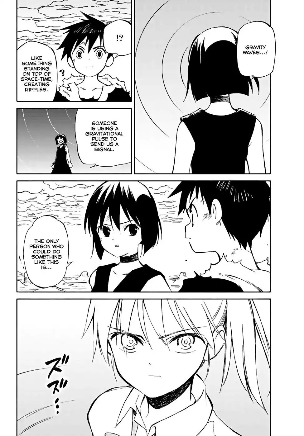 Hitoribocchi no Chikyuu Shinryaku Chapter 77 10